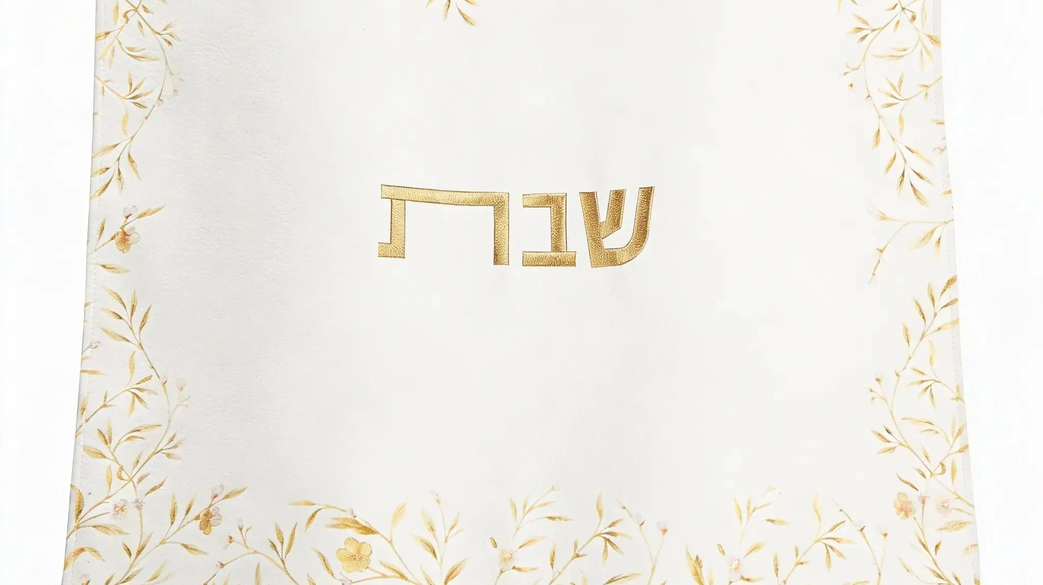 Floral Bird Challah Cover — Waterdale Collection 2026 Summer
