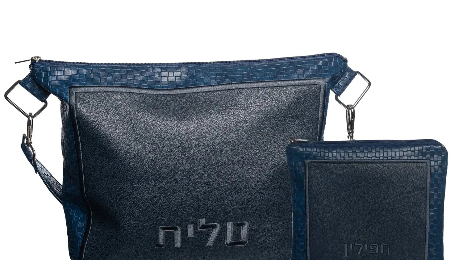 Bar Mitzvah Gifts He’ll Use Long After the Candy Bags Are Gone - Waterdale Collection