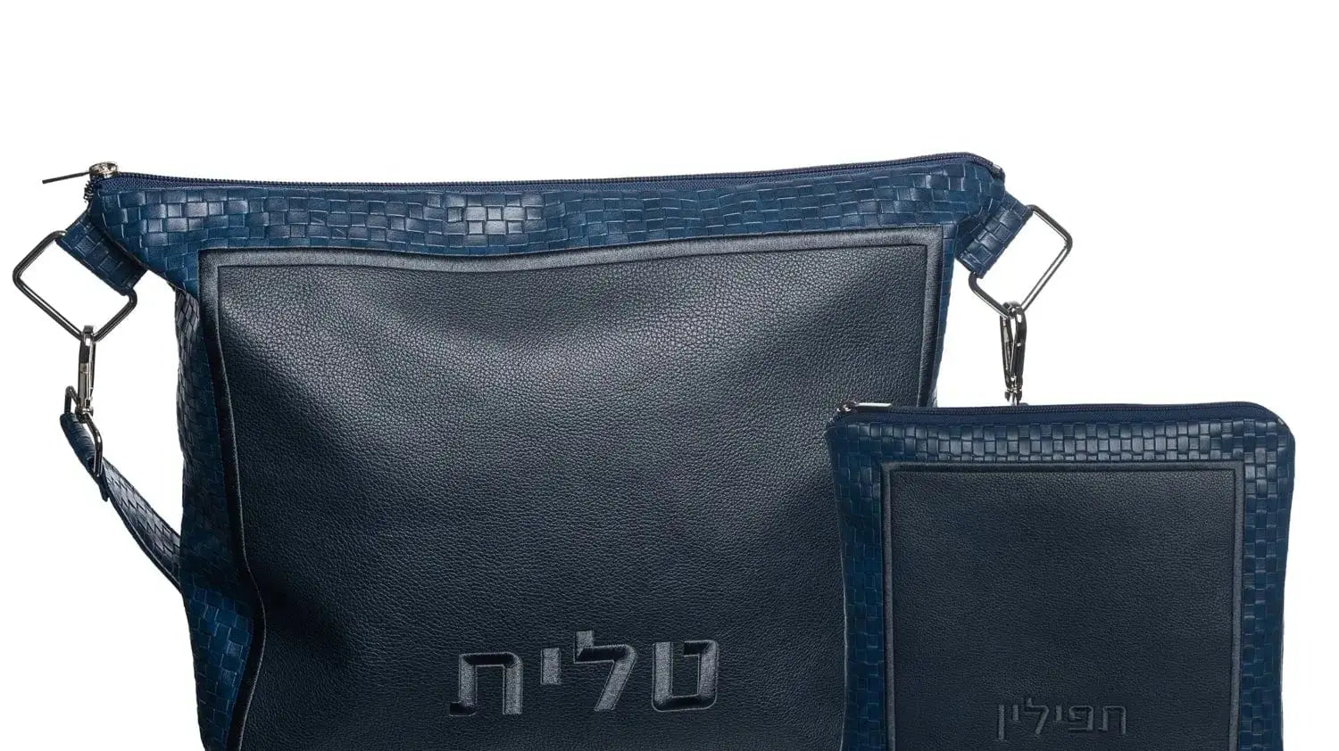 Bar Mitzvah Gifts He’ll Use Long After the Candy Bags Are Gone - Waterdale Collection