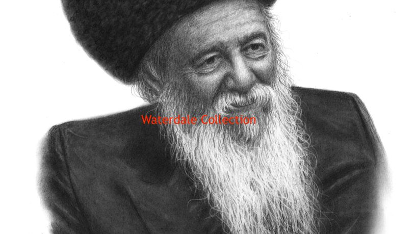 Custom Plaques - Waterdale Collection