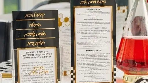 How to Style Your Judaica Like a Designer – Tips from The King of Judaica - Waterdale Collection