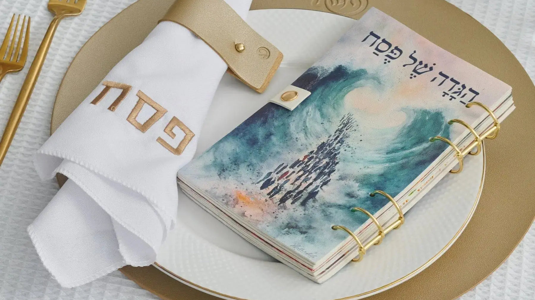 Keep the Seder Fun and Inspiring for Kids - Waterdale Collection