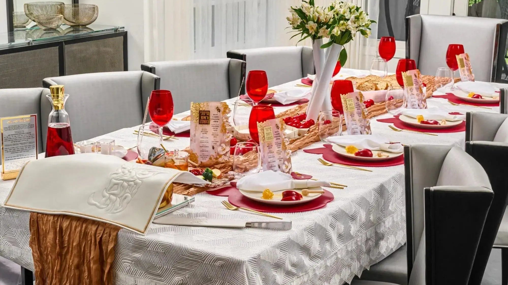 Set the Sweetest Table: Rosh Hashanah 2025 Trends in Action - Waterdale Collection