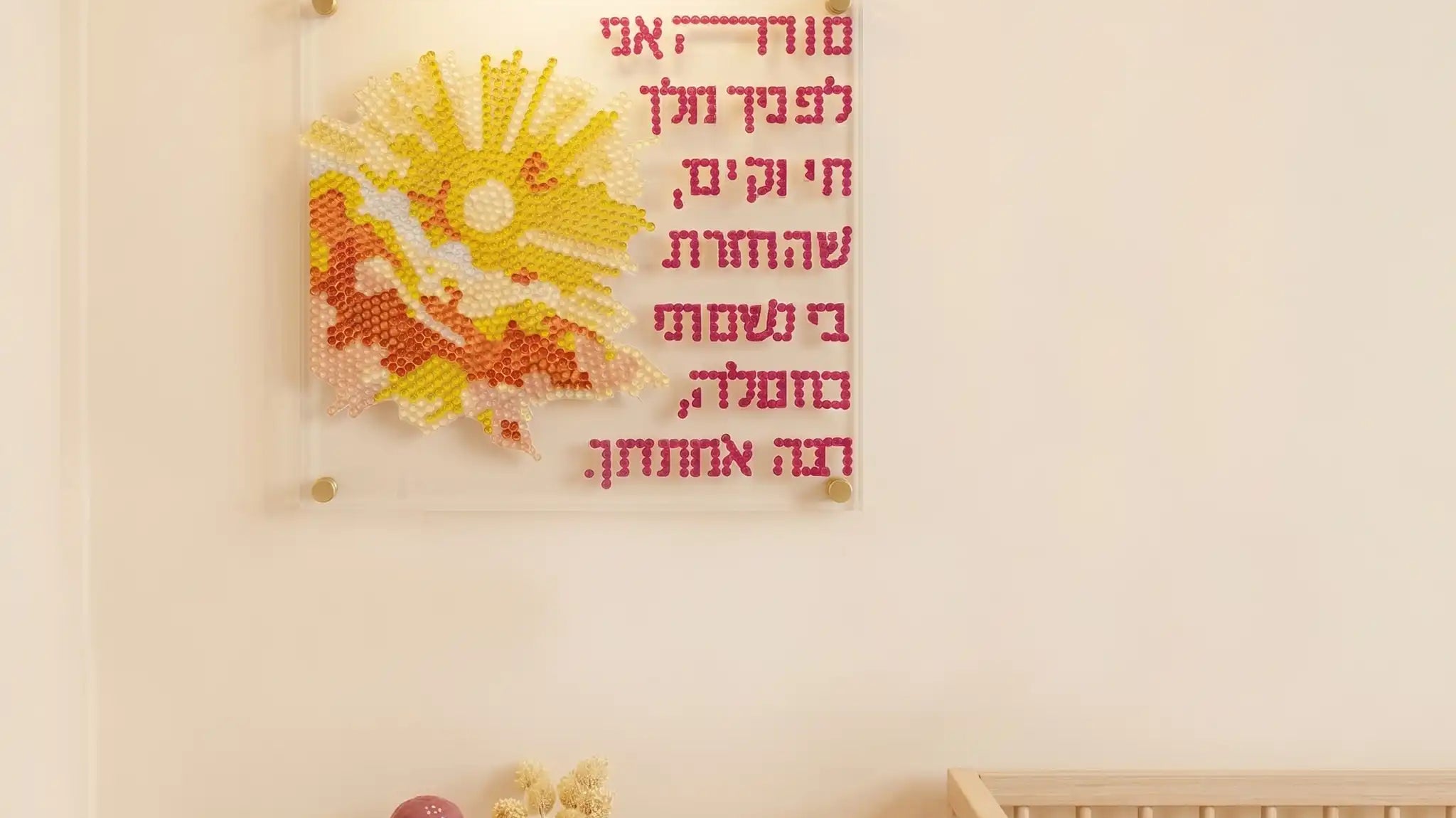 Bas Mitzvah Party Crafts & Entertainment