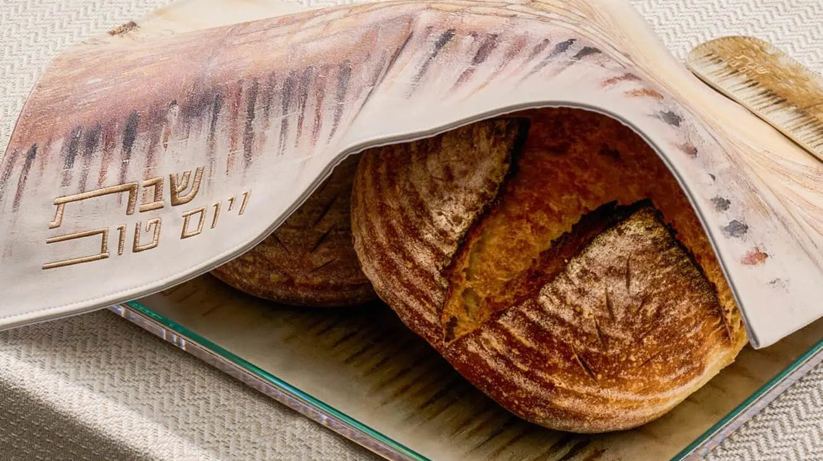 How to Choose the Perfect Leather Challah Cover for Your Shabbos Table