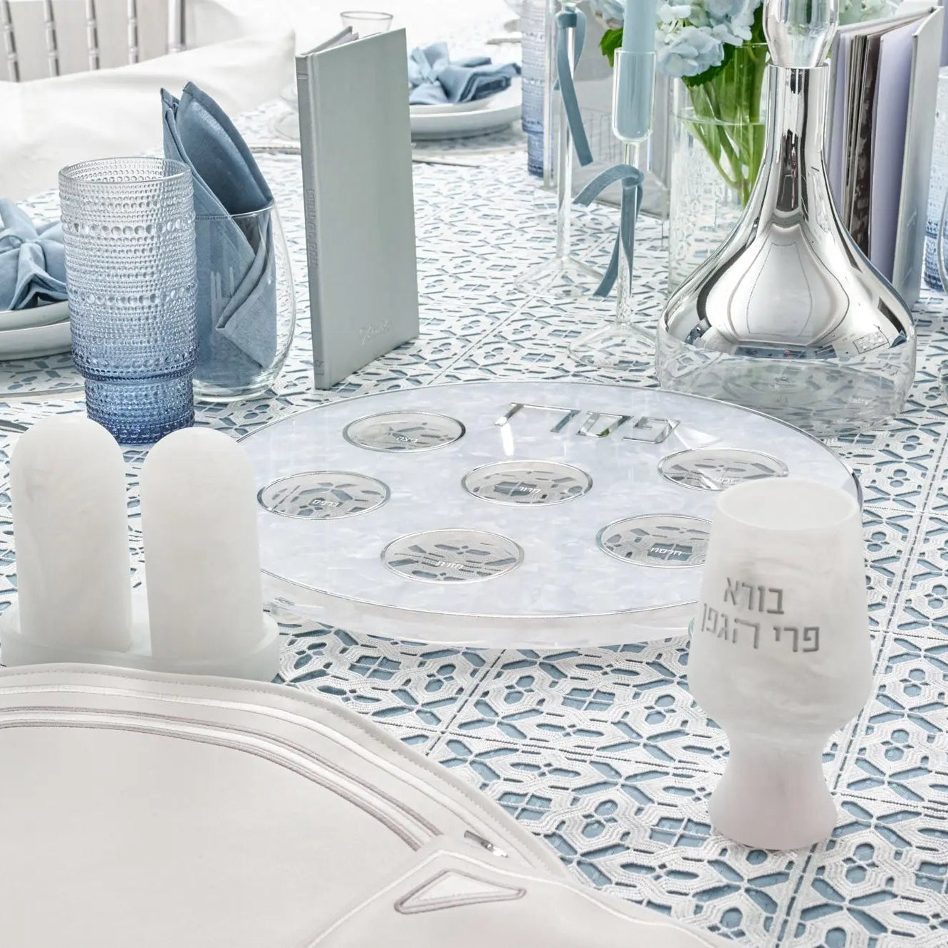 Pearlstone Pesach Collection - Waterdale Collection
