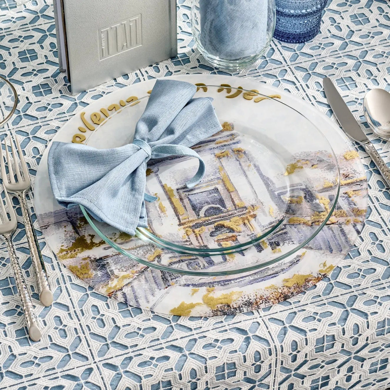 Pesach Chargers - Waterdale Collection