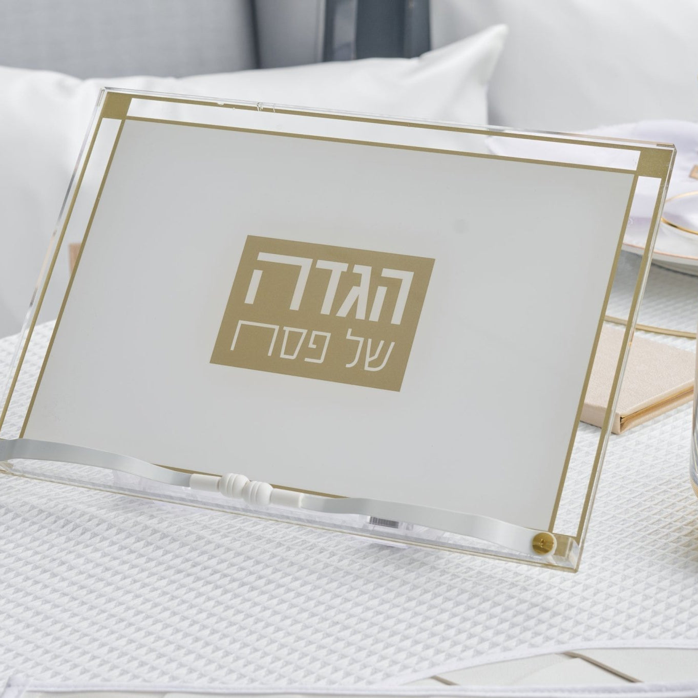Pesach Classic 2.0 - Waterdale Collection