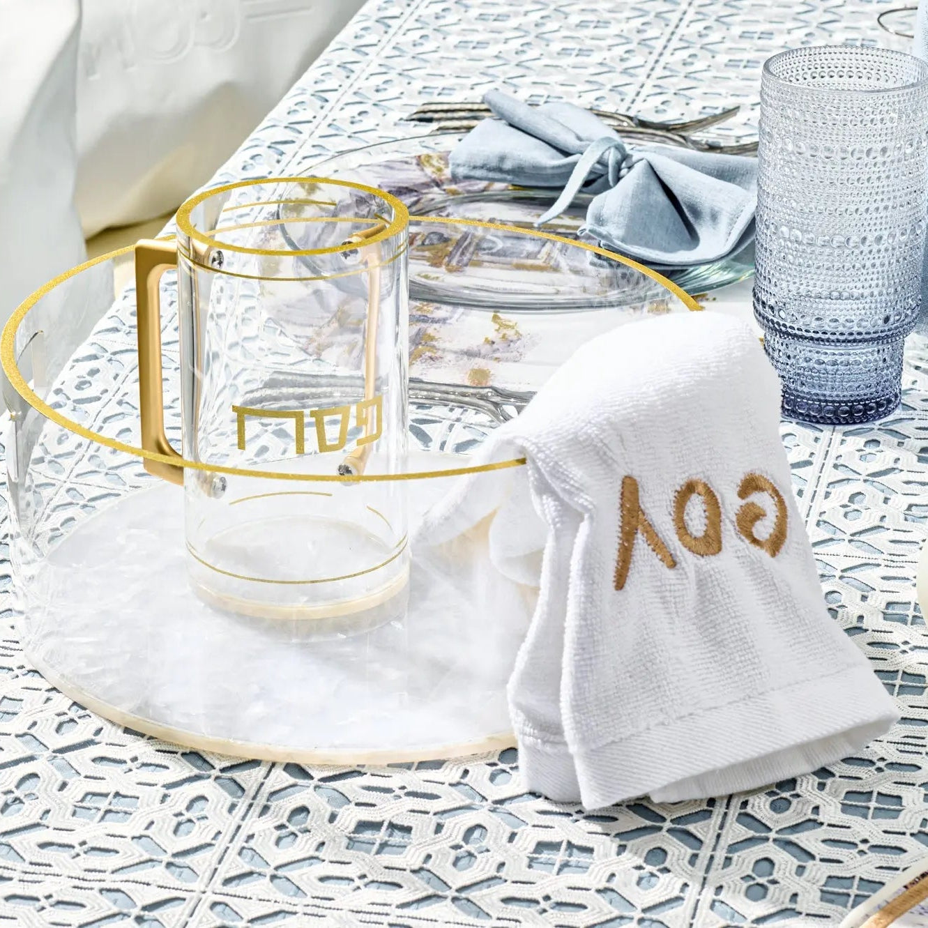 Pesach Washing - Waterdale Collection