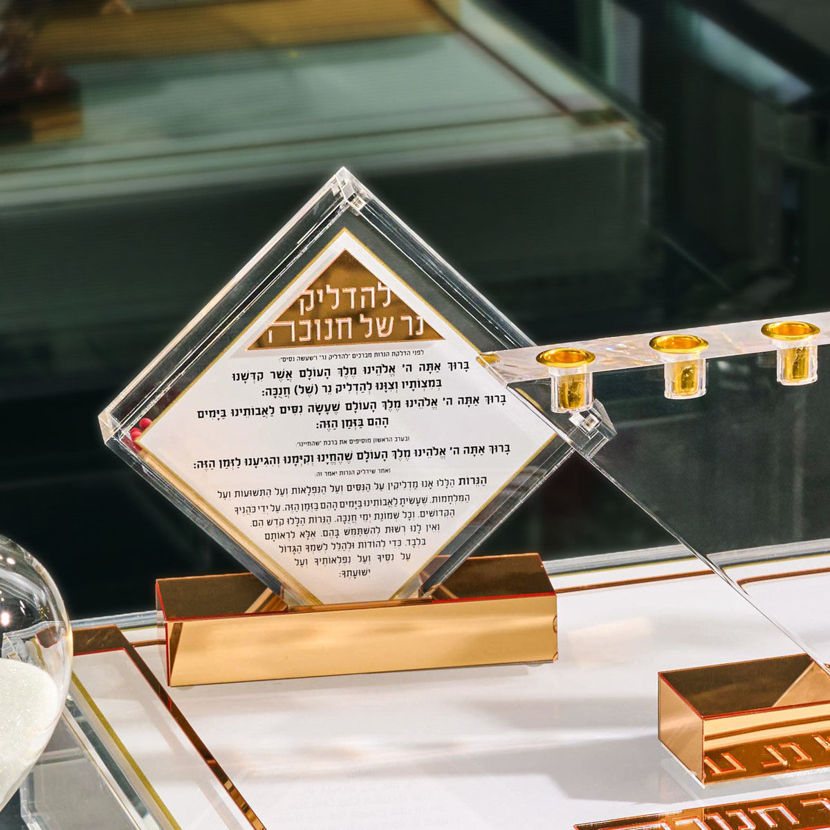 Diamond Chanukah Set by Waterdale Collection