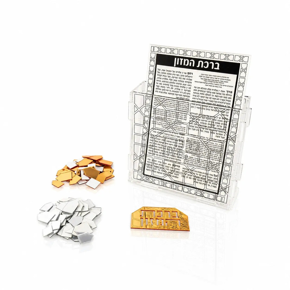 Color it Acrylic Mosaic Bencher Set from Waterdale Collection, assembled Lucite lattice holder with benchers beside gold and silver mosaic pieces