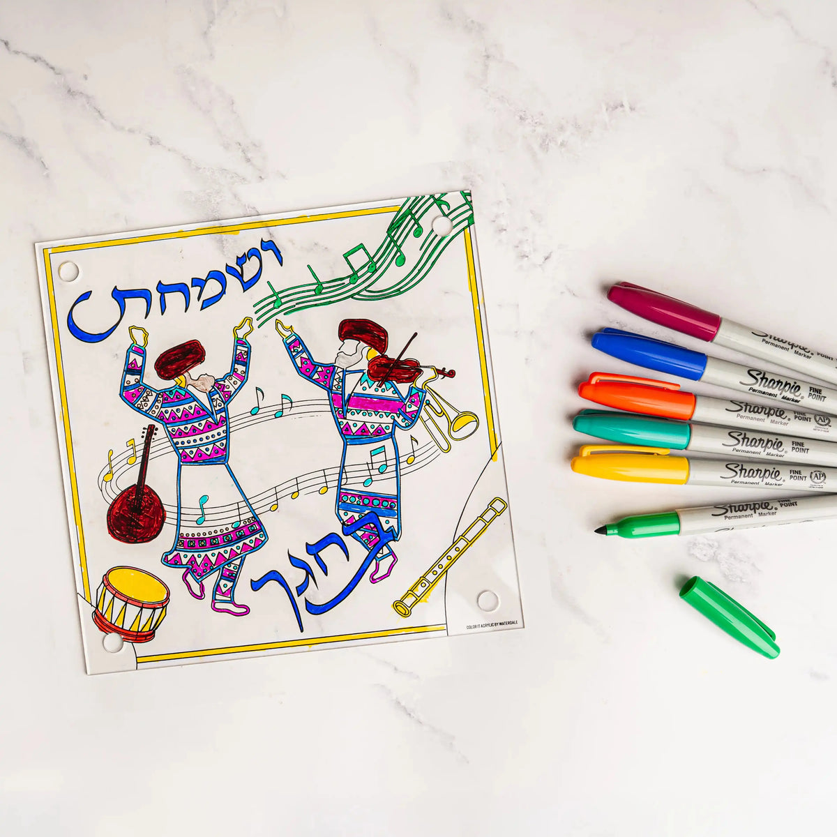 Color it Acrylic Vesamachta B'Chagecha Dancing Chasidim Wall Art by Color It Acrylic