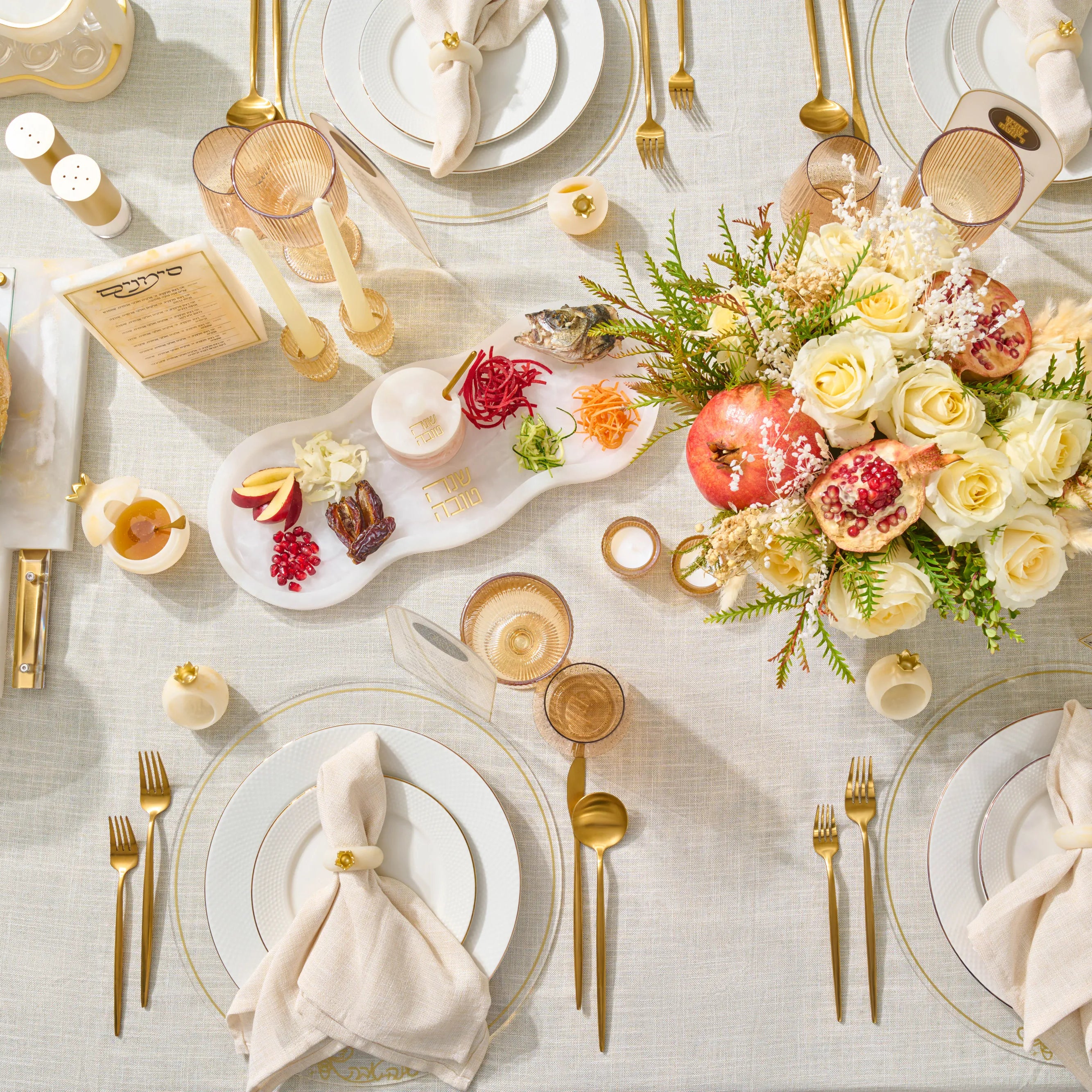 Classic Rosh hashana tablescape | judaica table decor