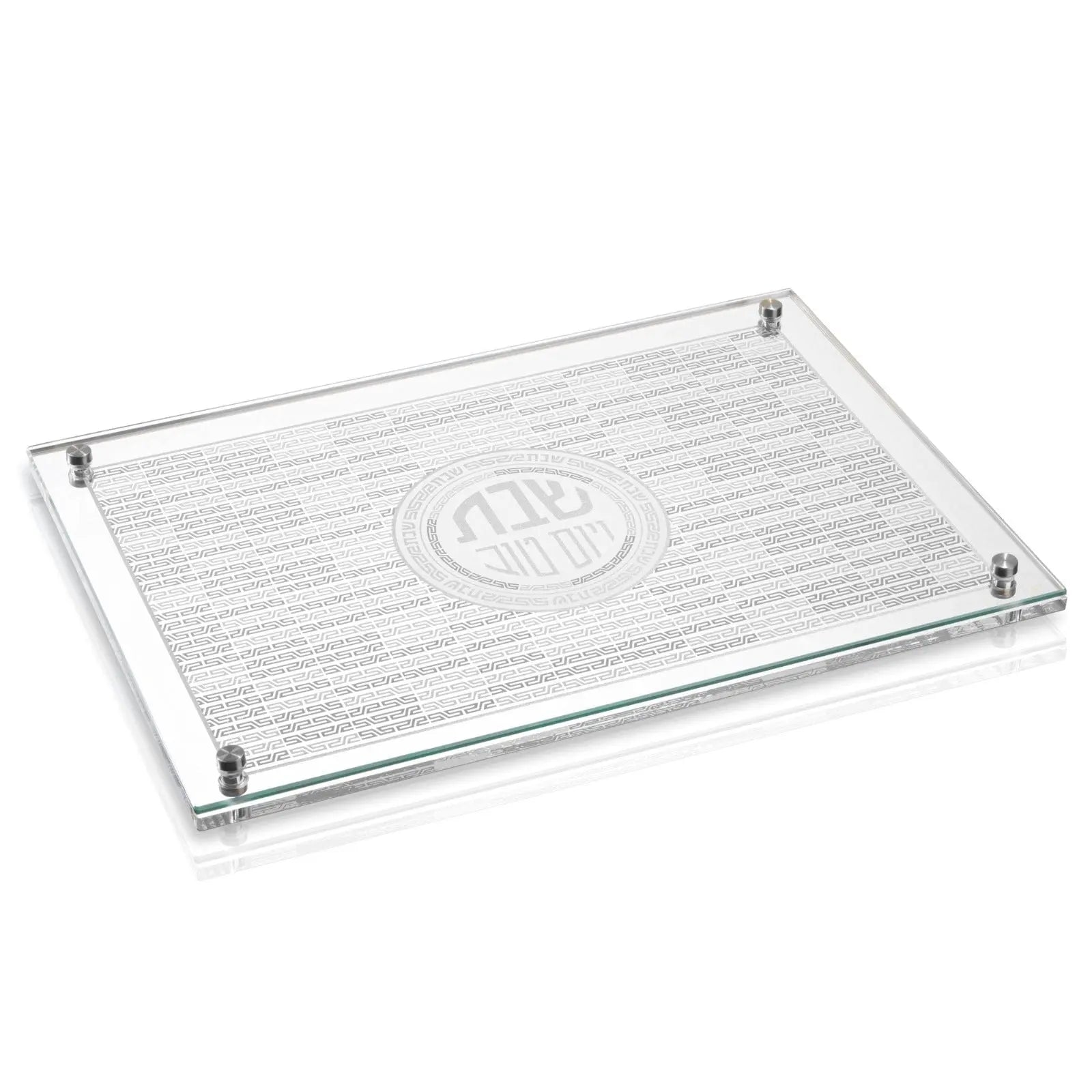 Geometric Challah Board Waterdale Collection Tray