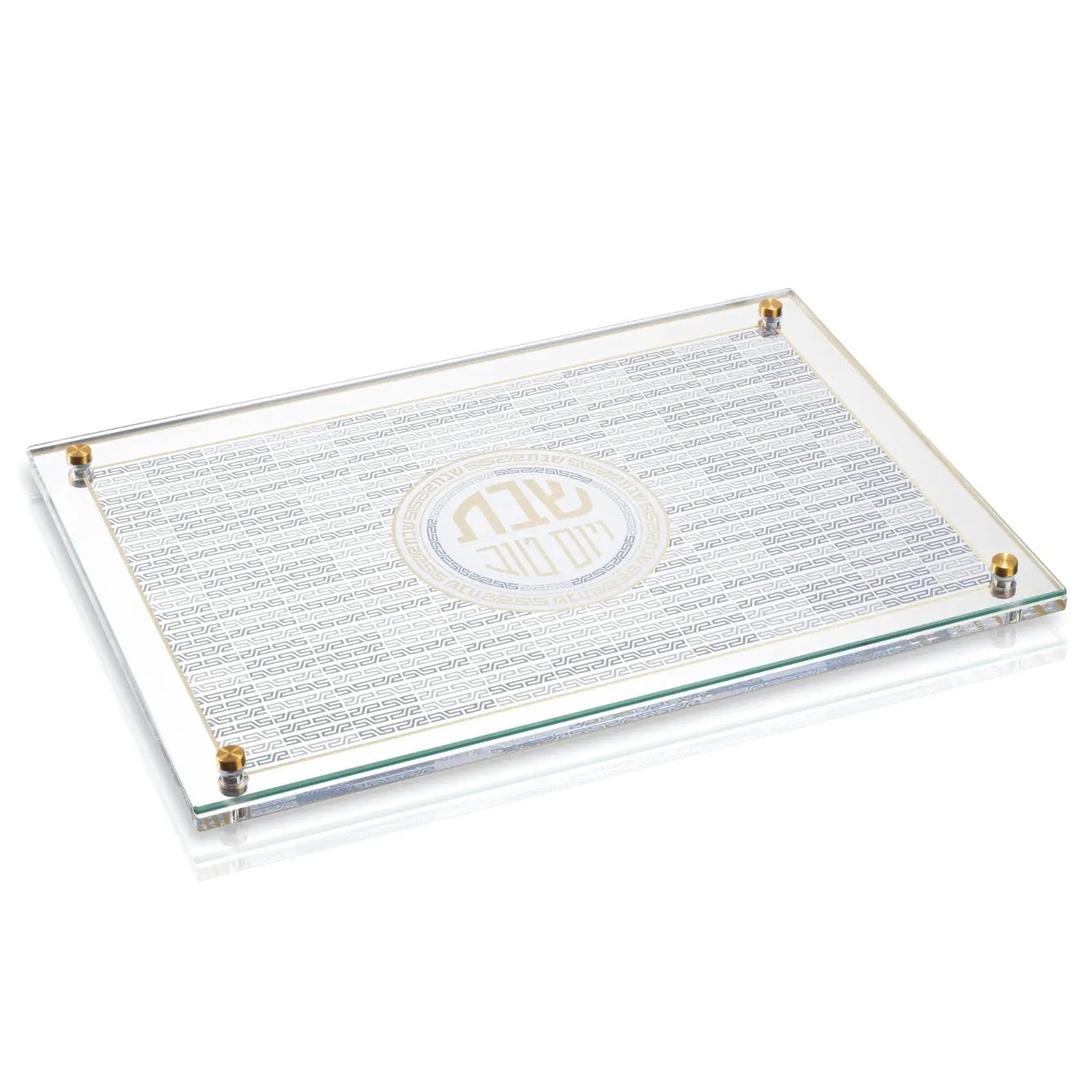 Geometric Challah Board Waterdale Collection Tray