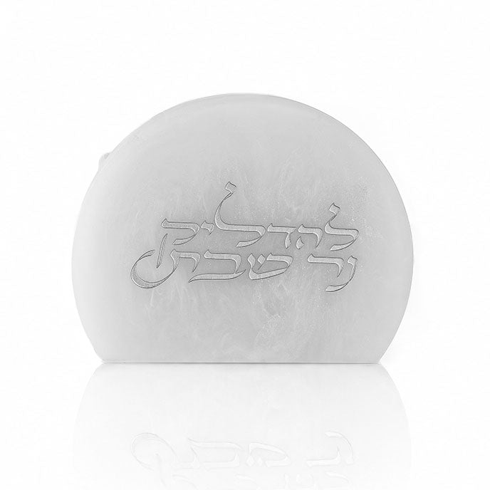 Resin Silver Matchbox Holder | Shabbat & Yom tov Judaica