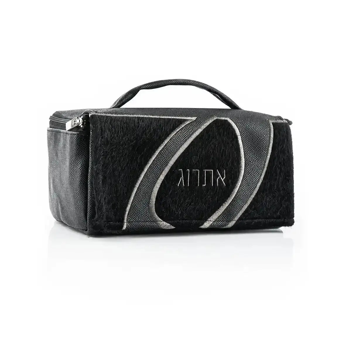 Black fur etrog bag from Waterdale Collection with a gray leather loop and embossed Hebrew lettering.