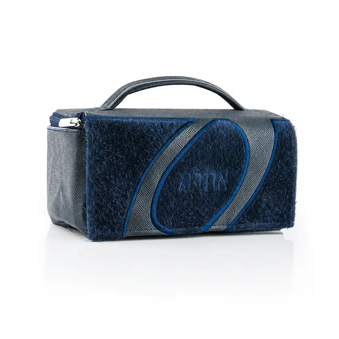 Navy Sukkot etrog case in fur and vegan leather with a looped design, top handle and zipper.