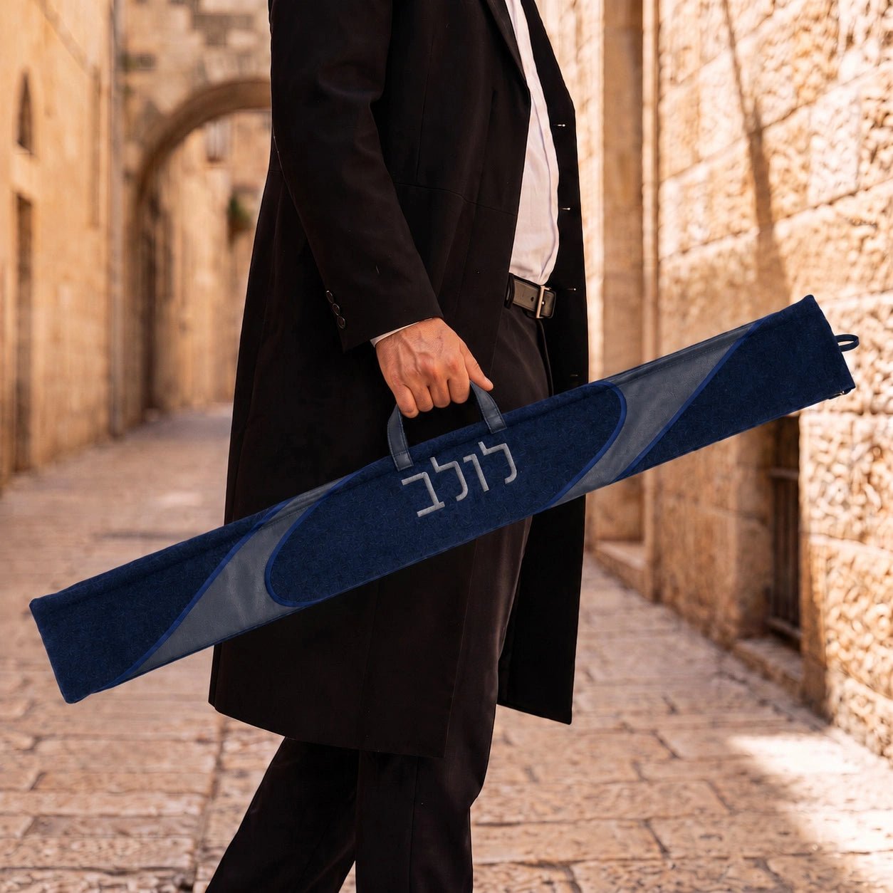 Navy Looped Fur Leather Lulav Case | Four Species Bag for Sukkot