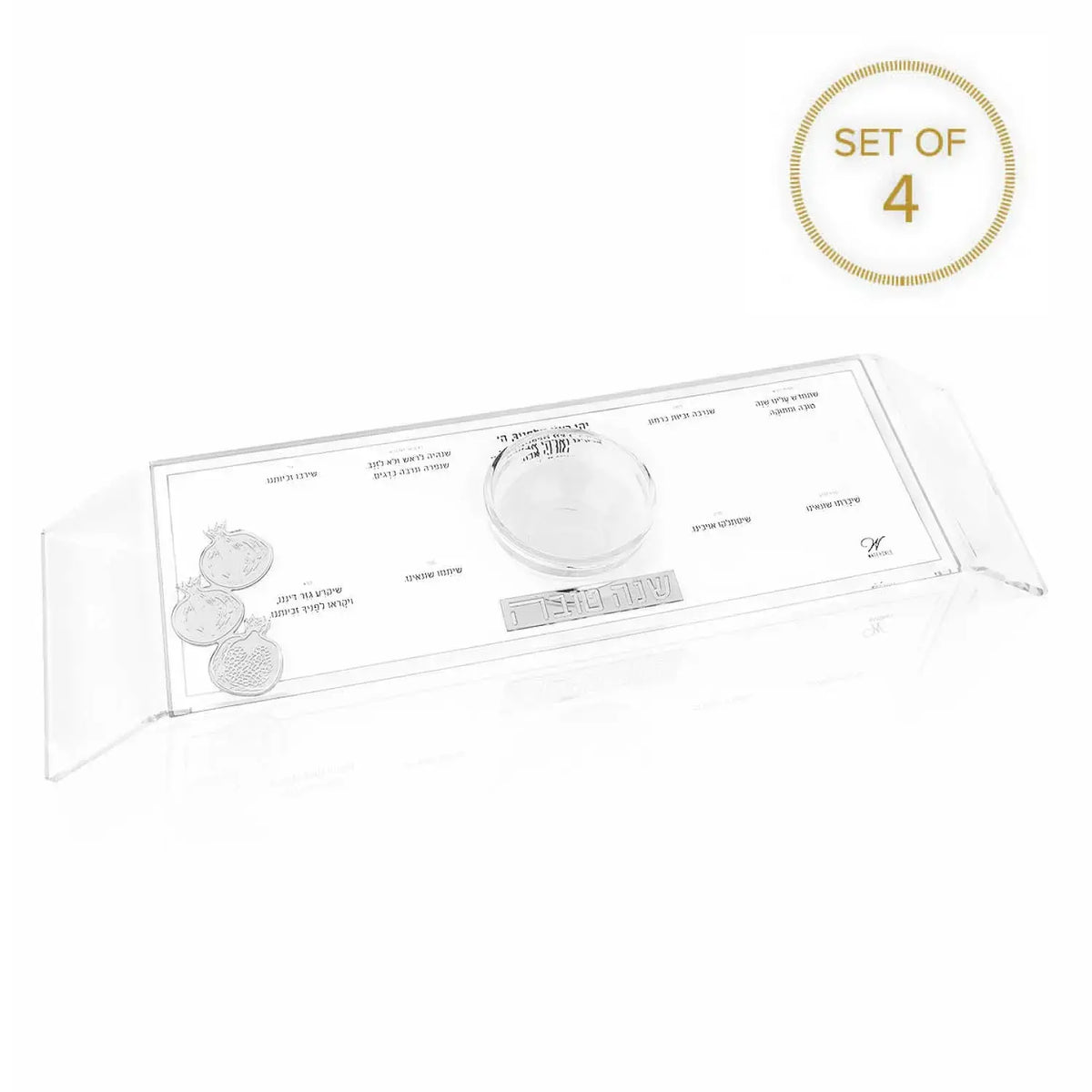 Raised pomegranate Simanim trays, set of 4 in clear Lucite, from Waterdale Collection