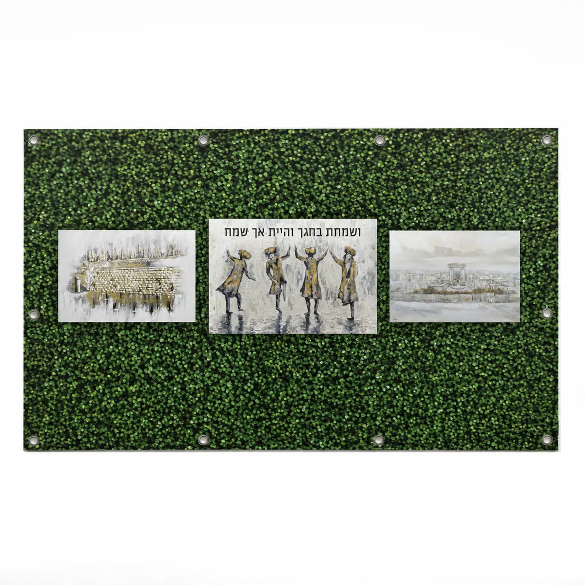 Vinyl mural with greenery background and a painting of the Kosel, vsamachata b'chgecha, and the Bais Hamikdash sukkah decorations on it