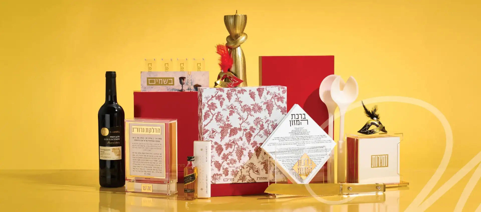 Luxury Purim 2026 collection banner featuring modern Mishloach Manos gift ideas, designer resin washing cups, and contemporary lucite Megillah cases in a festive, minimalist setting.