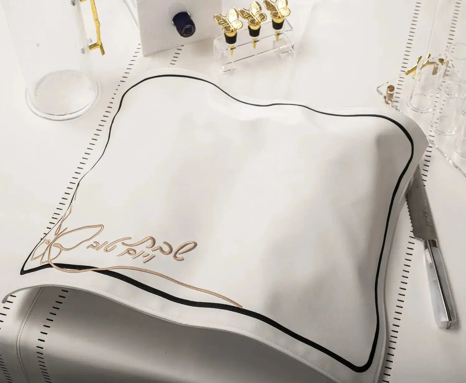 Butterfly Challah Cover (Black & Silver) - Waterdale Collection