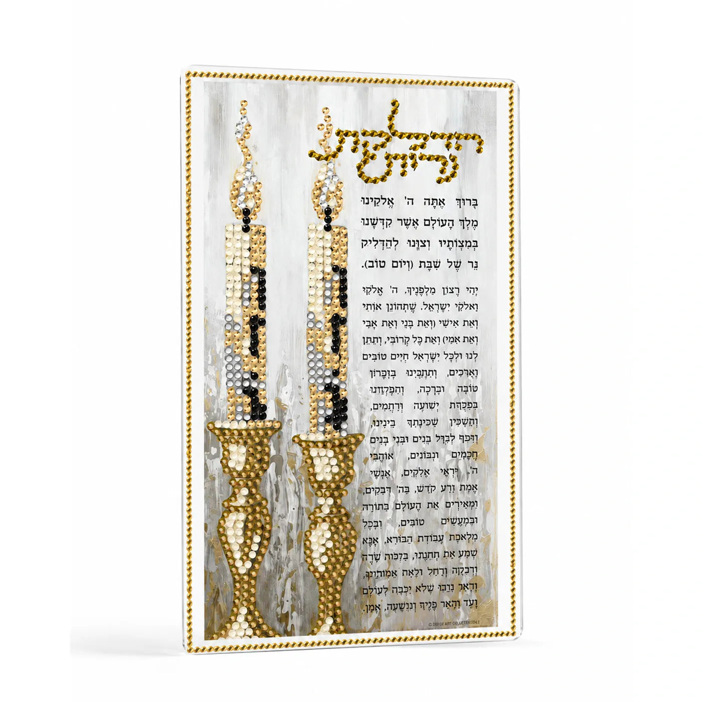 Color it acrylic bas mitzvah lucite card craft diamond art