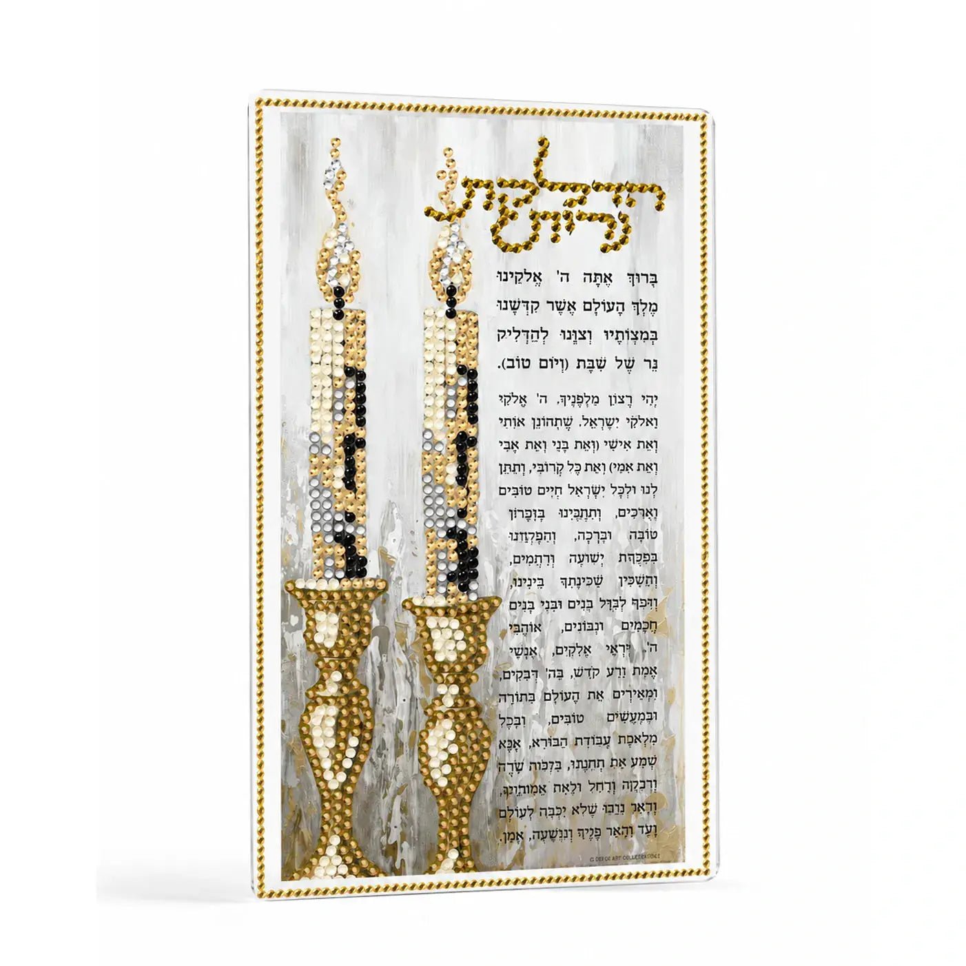 Color it acrylic bas mitzvah lucite card craft diamond art
