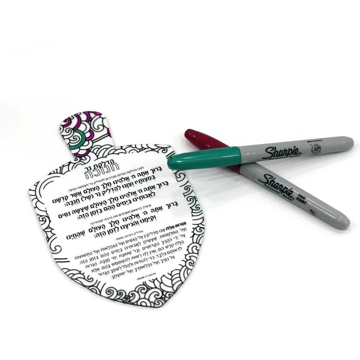 Color It Acrylic Dreidel Card with permanent markers, a clear Lucite Chanukah coloring project from Waterdale Collection