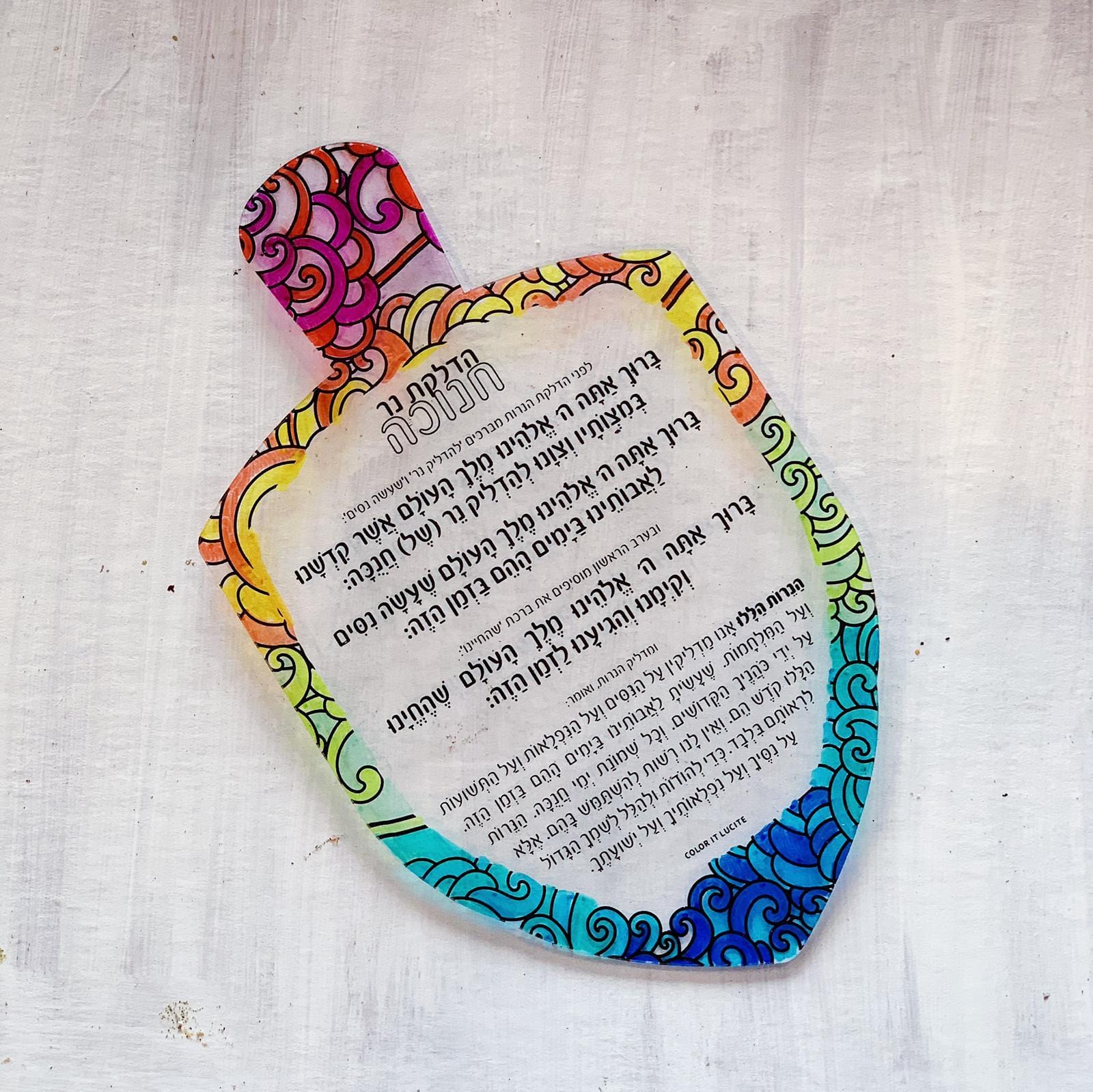 Color it Acrylic Dreidel Card - Waterdale Collection