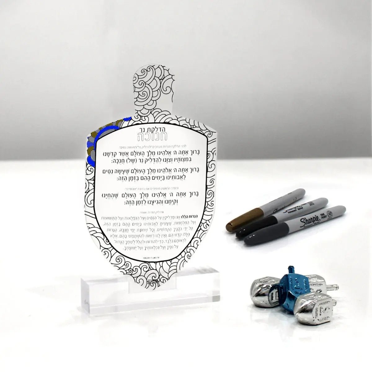 Color it Acrylic Dreidel Card - Waterdale Collection