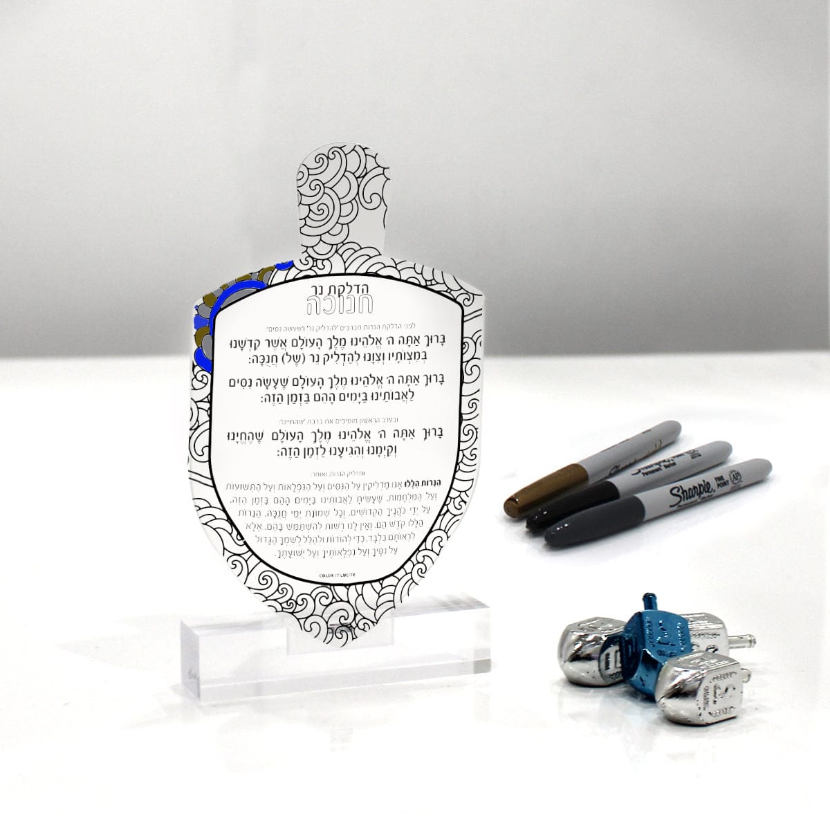 Color it Acrylic Dreidel Card - Waterdale Collection