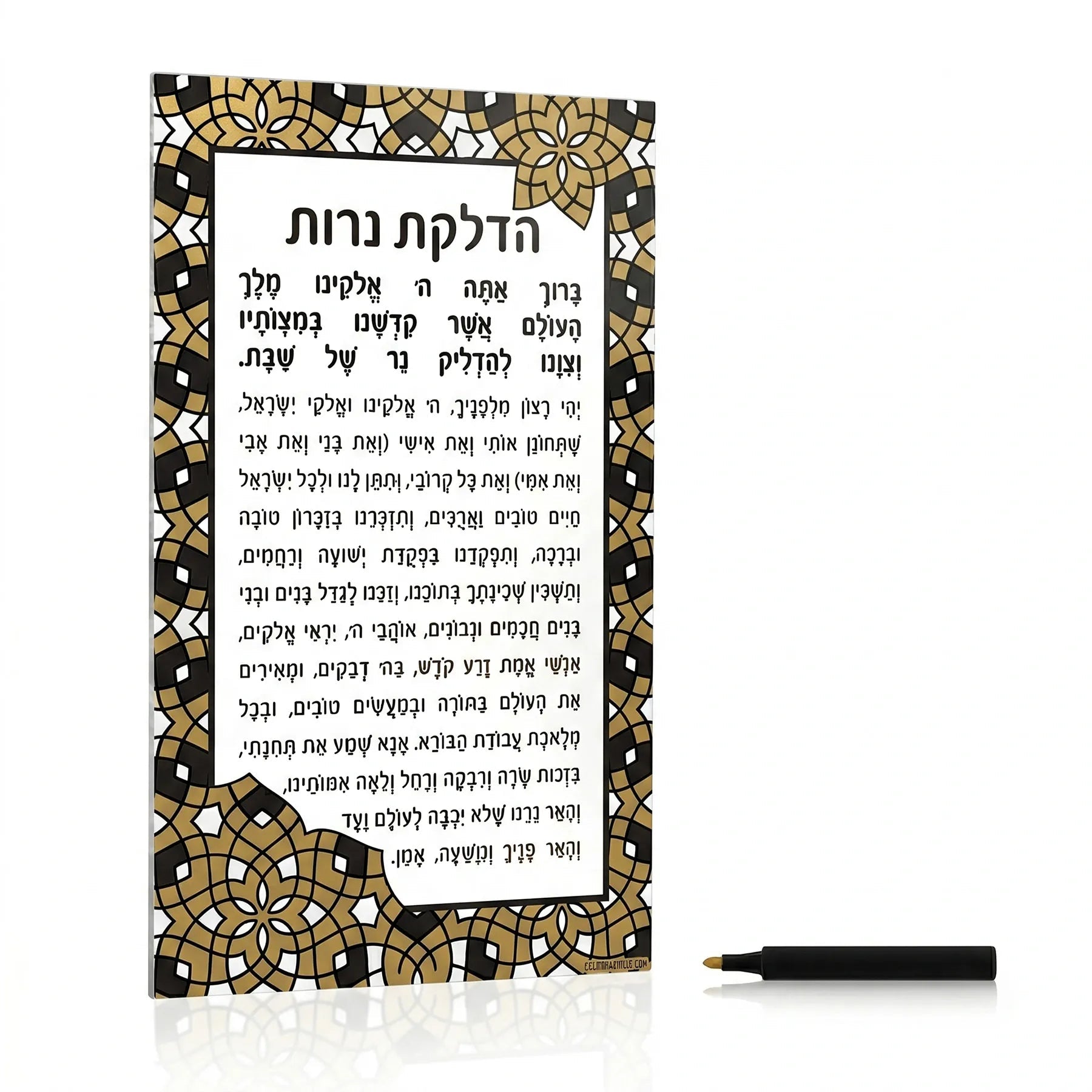 Color it Acrylic Hadlokas Neiros Card - Waterdale Collection