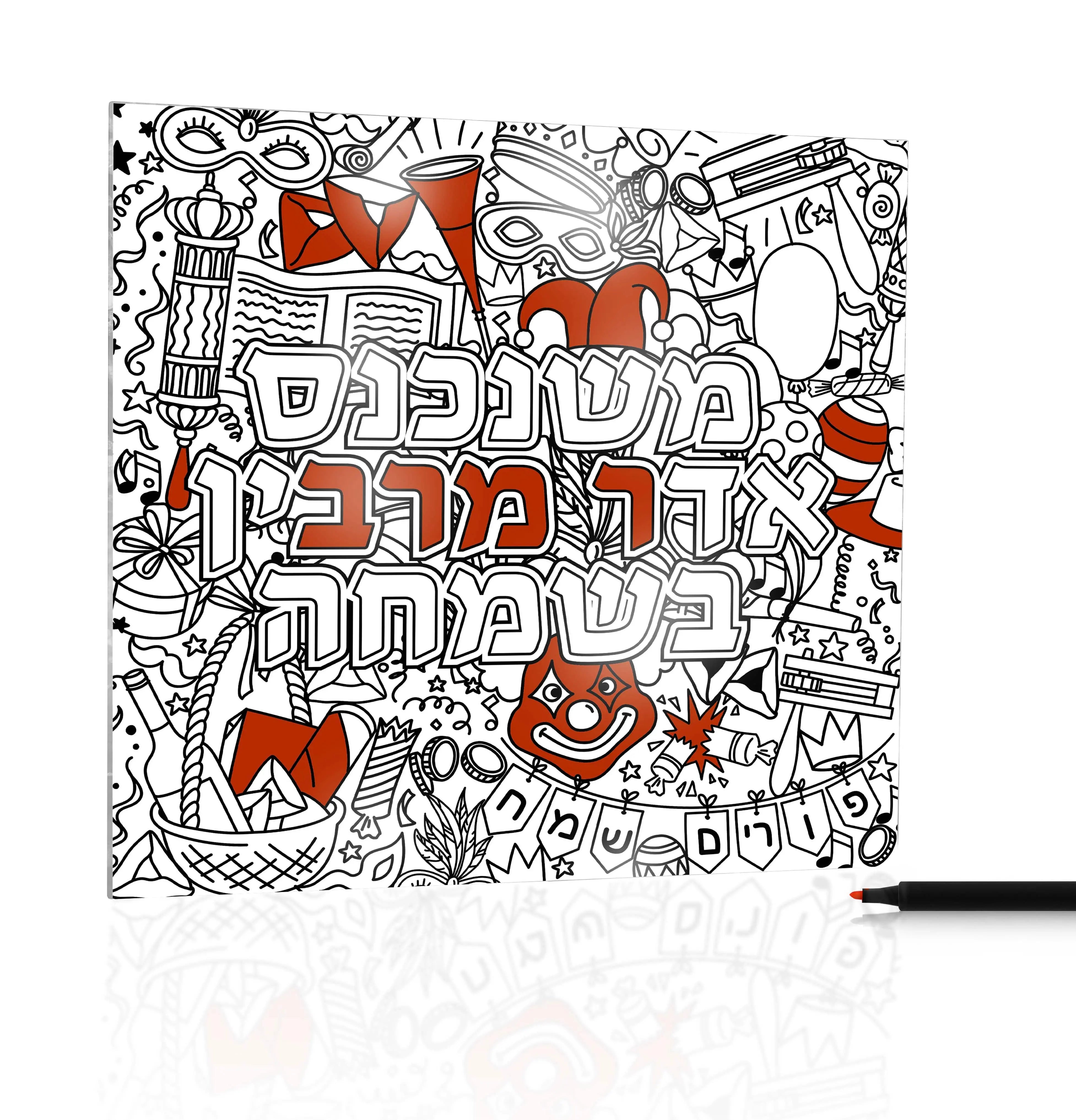 Color It Acrylic Mishenichnas Adar - Waterdale Collection