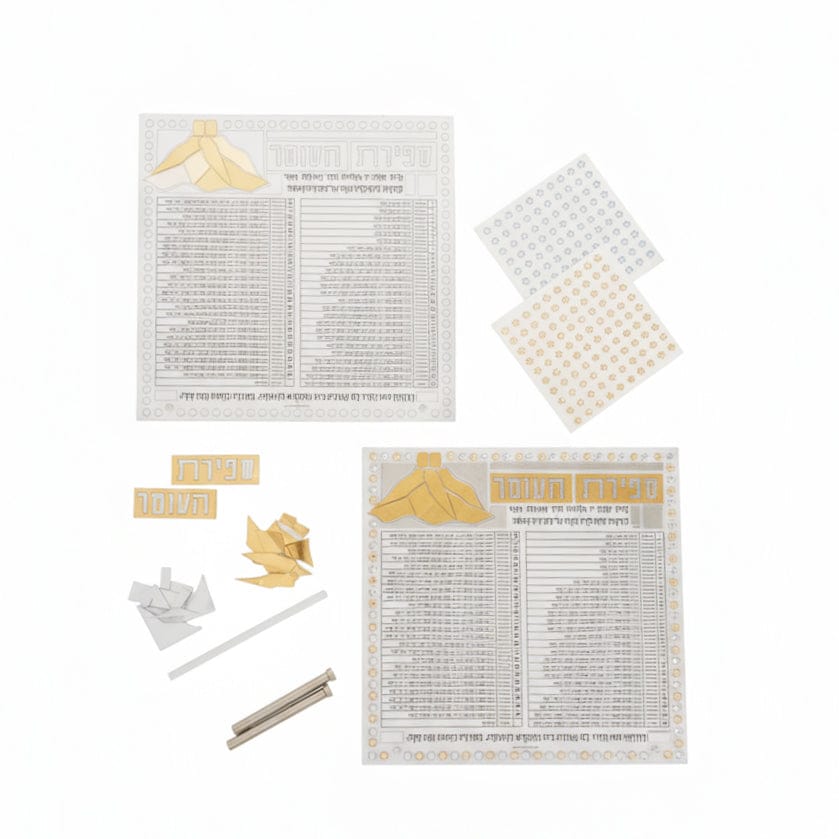 Color It Acrylic Mosaic Asher Yatzar tabletop plaque, with a modern geometric mosaic design on clear lucite.