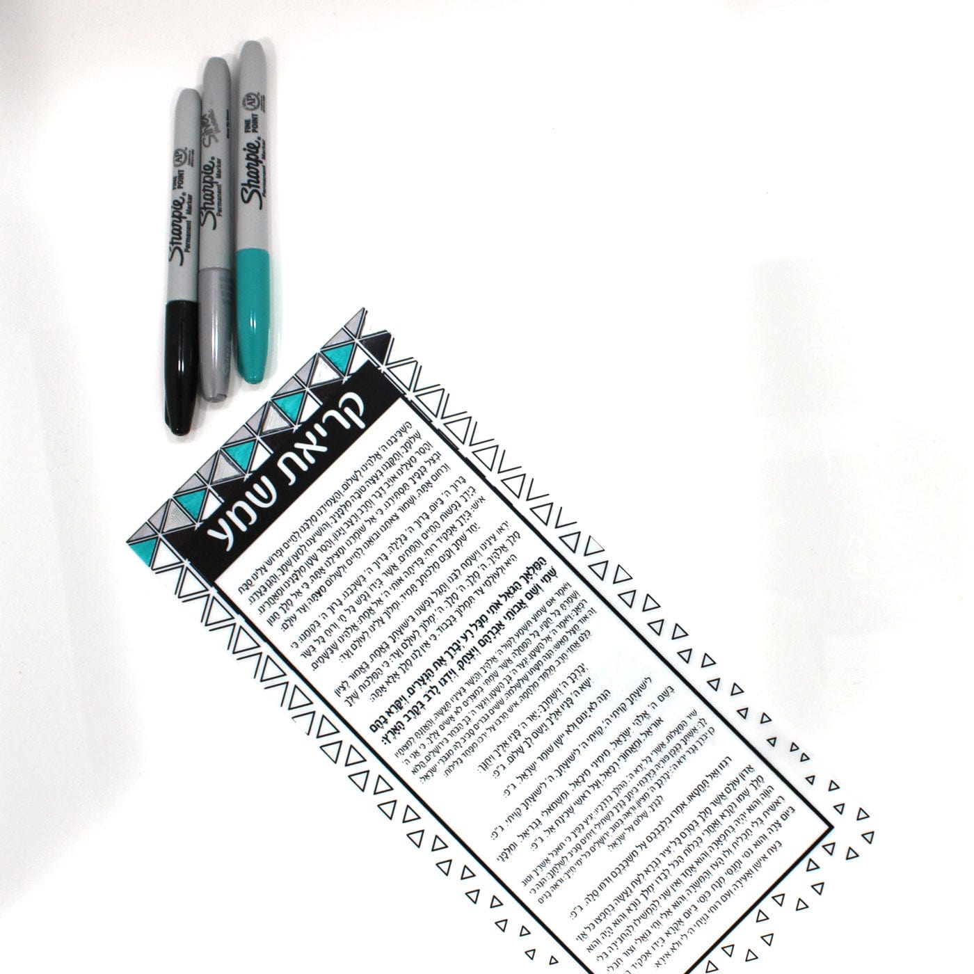 Color it Acrylic Shema Card - Waterdale Collection