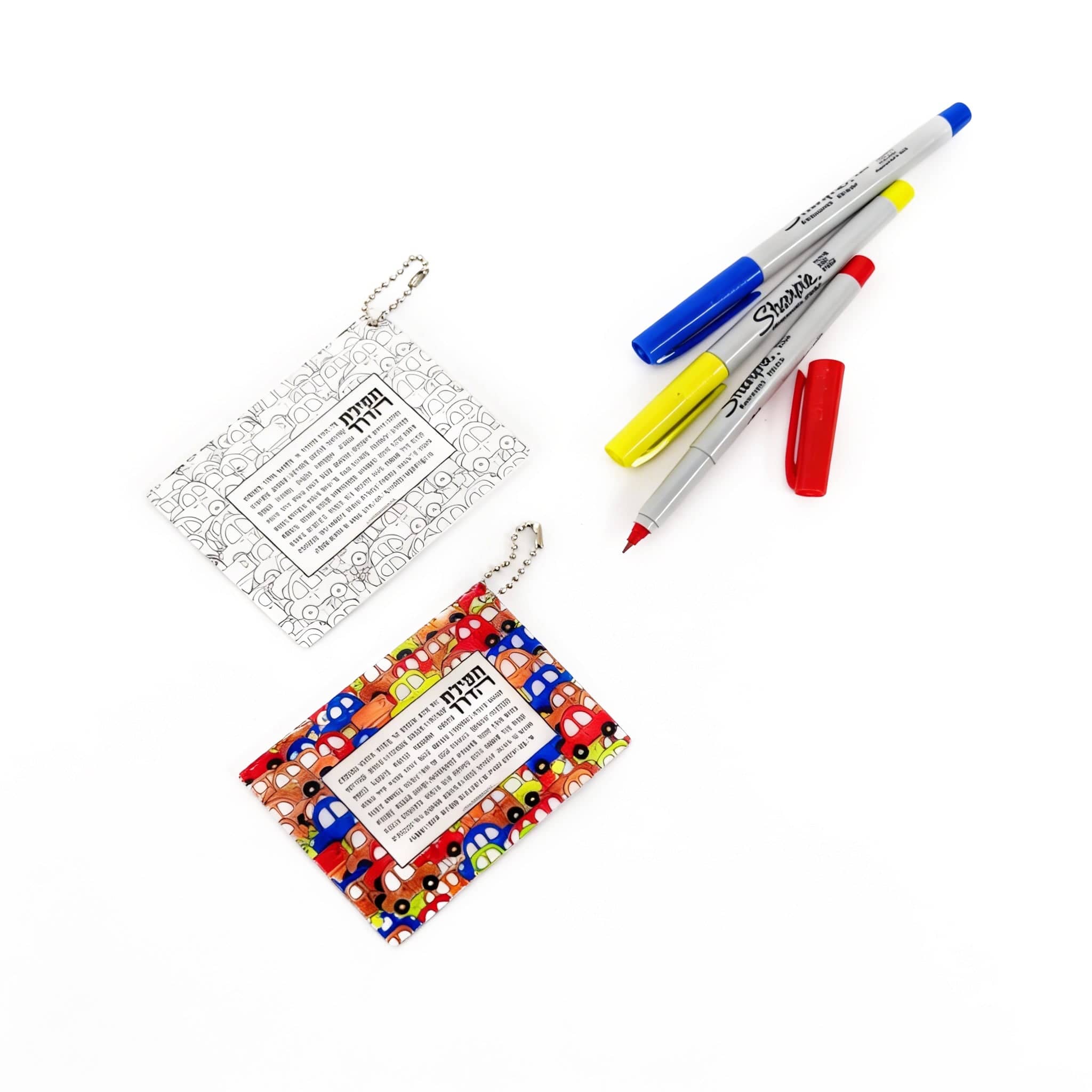 Color-It acrylic Tefillas Haderech keychain shown in black-and-white and colored versions with markers for decorating.