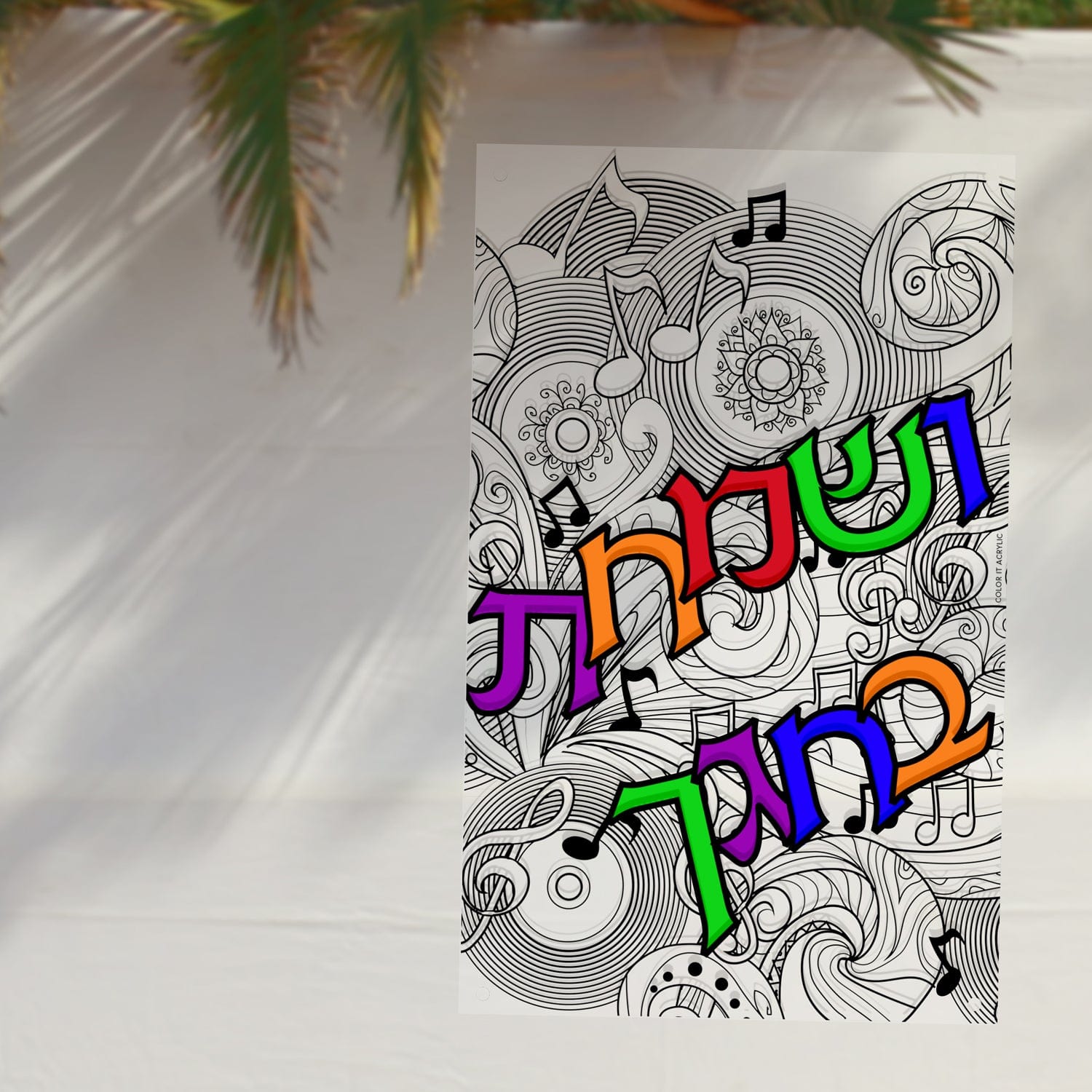 Color it Acrylic Vesamachta Bechagecha - Waterdale Collection