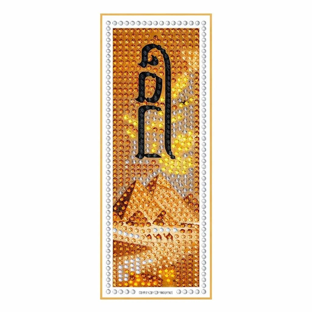 Diamond art Pesach bookmark with sparkling gem mosaic design, Hebrew lettering, and Pesach-themed imagery.