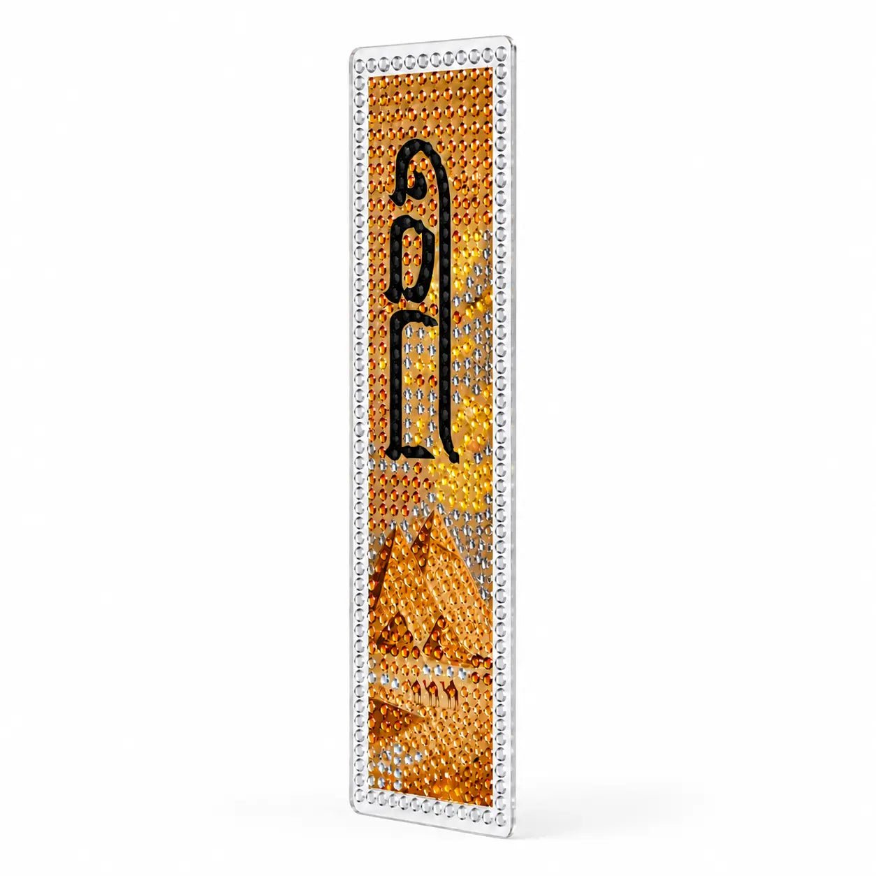 Diamond Art Seder Bookmark - Waterdale Collection