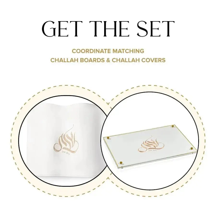 Embroidered Regal Challah Board & Cover Set - Waterdale Collection