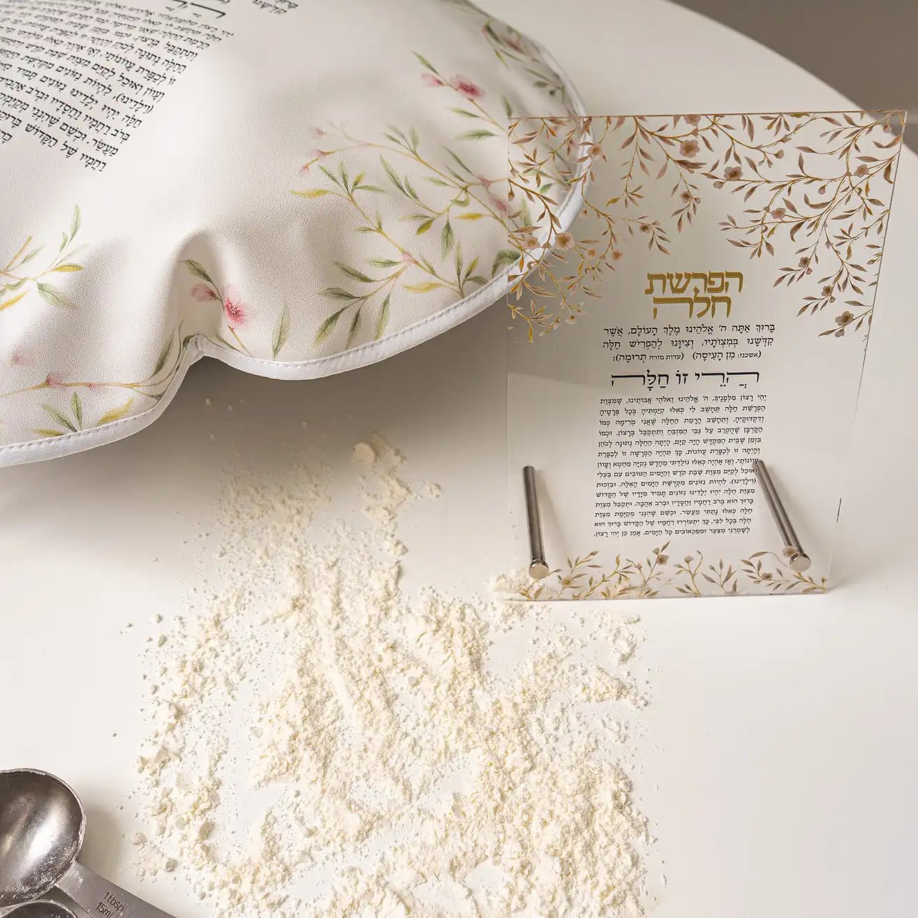 Floral Bird Basic Tabletop Hafrashas Challah - Waterdale Collection
