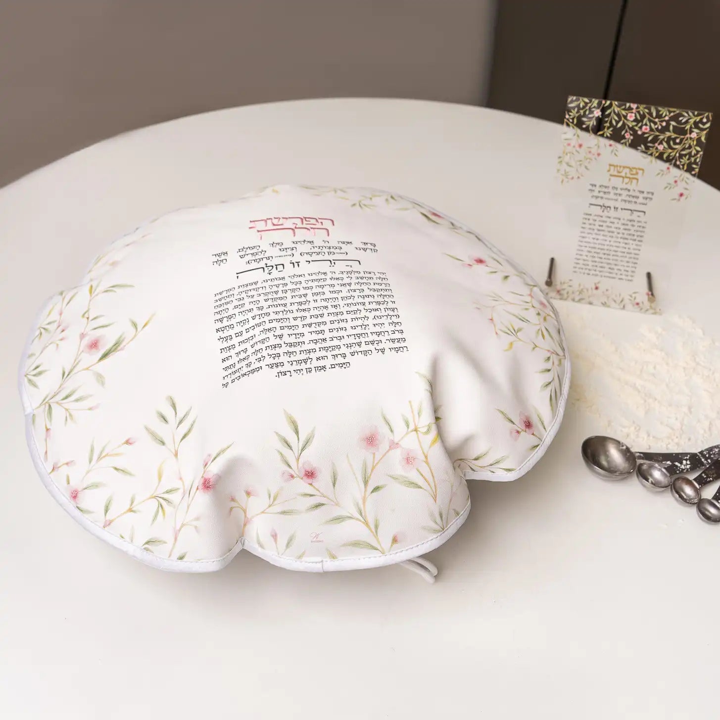 Floral Bird Hafrashas Challah Cover - Waterdale Collection