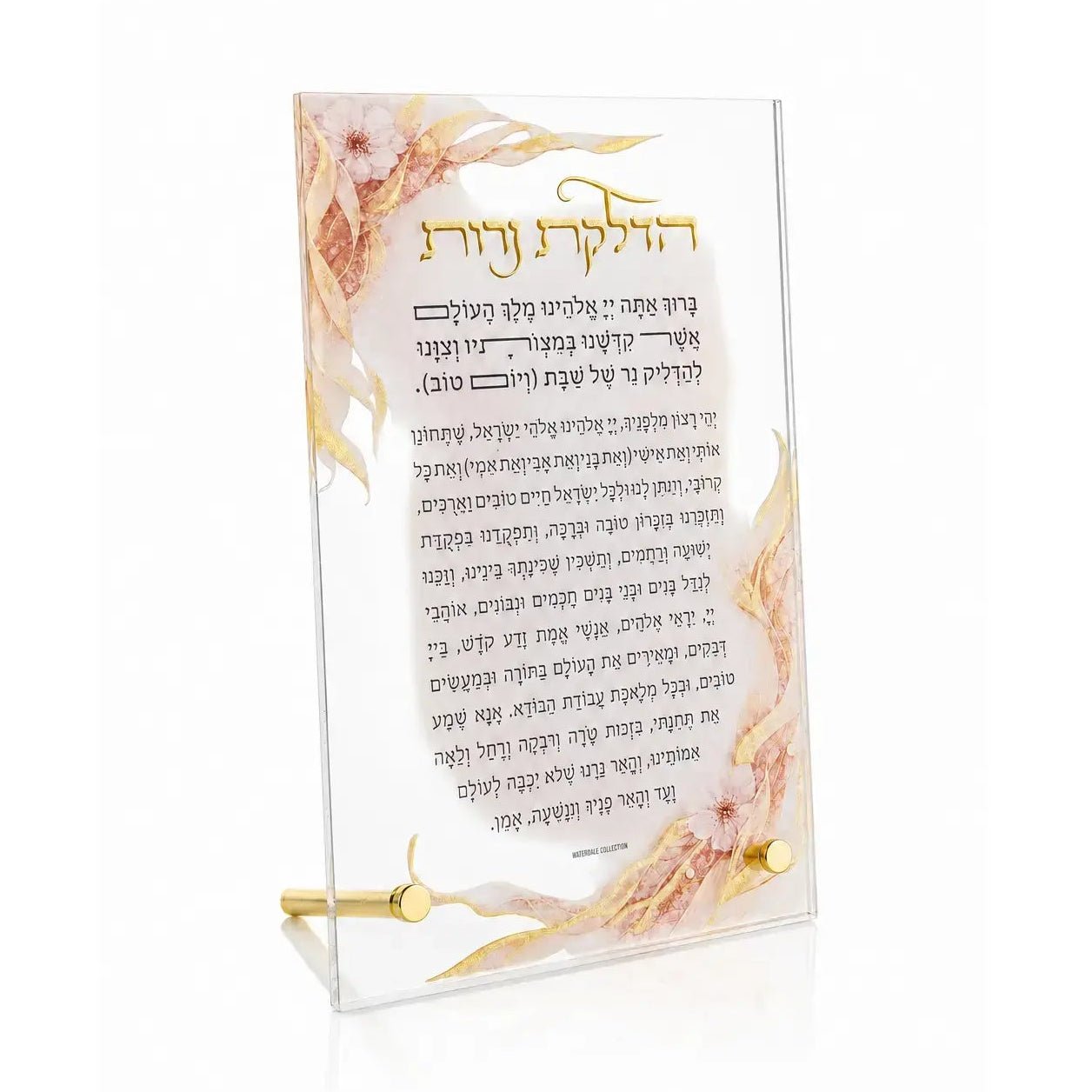 Watercolor Flowers Hadlakos Neiros Tabletop Tabletop Plaques - Waterdale Collection