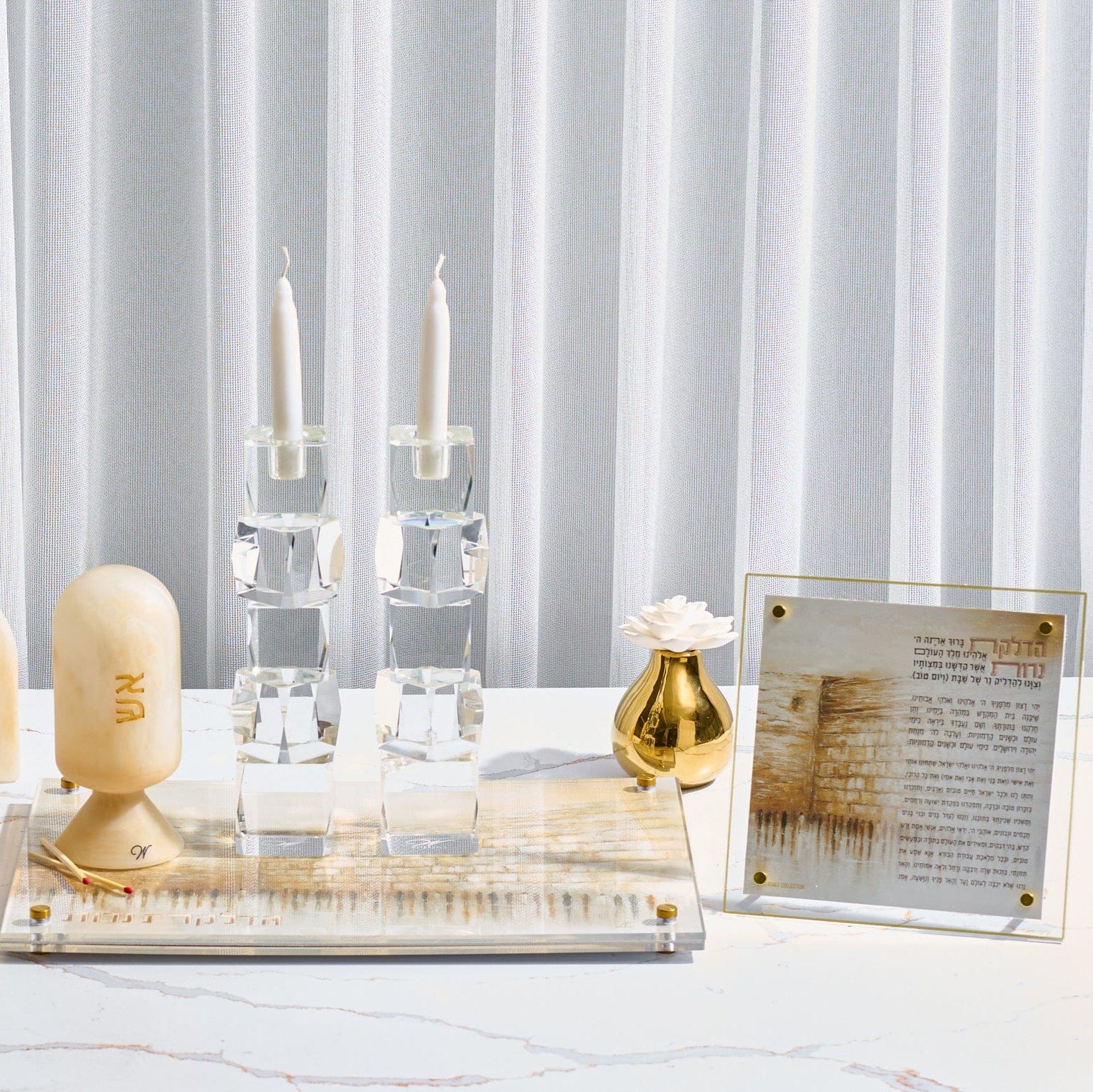 Jerusalem Taupe Hadlokas Neiros Tabletop - Waterdale Collection