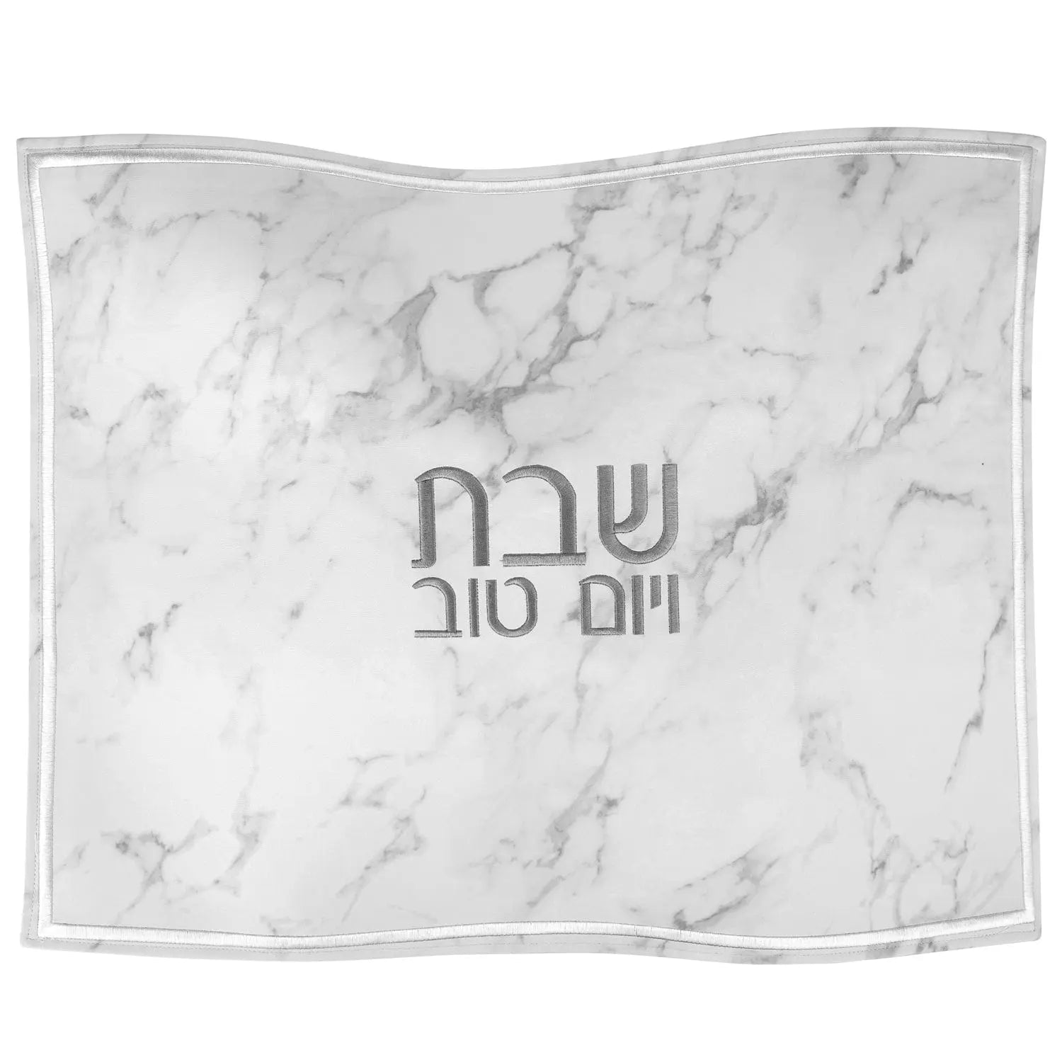 Marble Challah Board & Cover Set - Waterdale Collection
