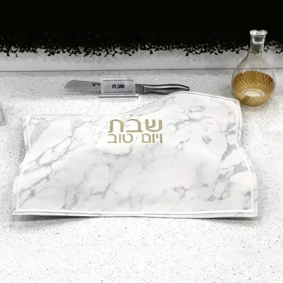 Marble Challah Board & Cover Set - Waterdale Collection