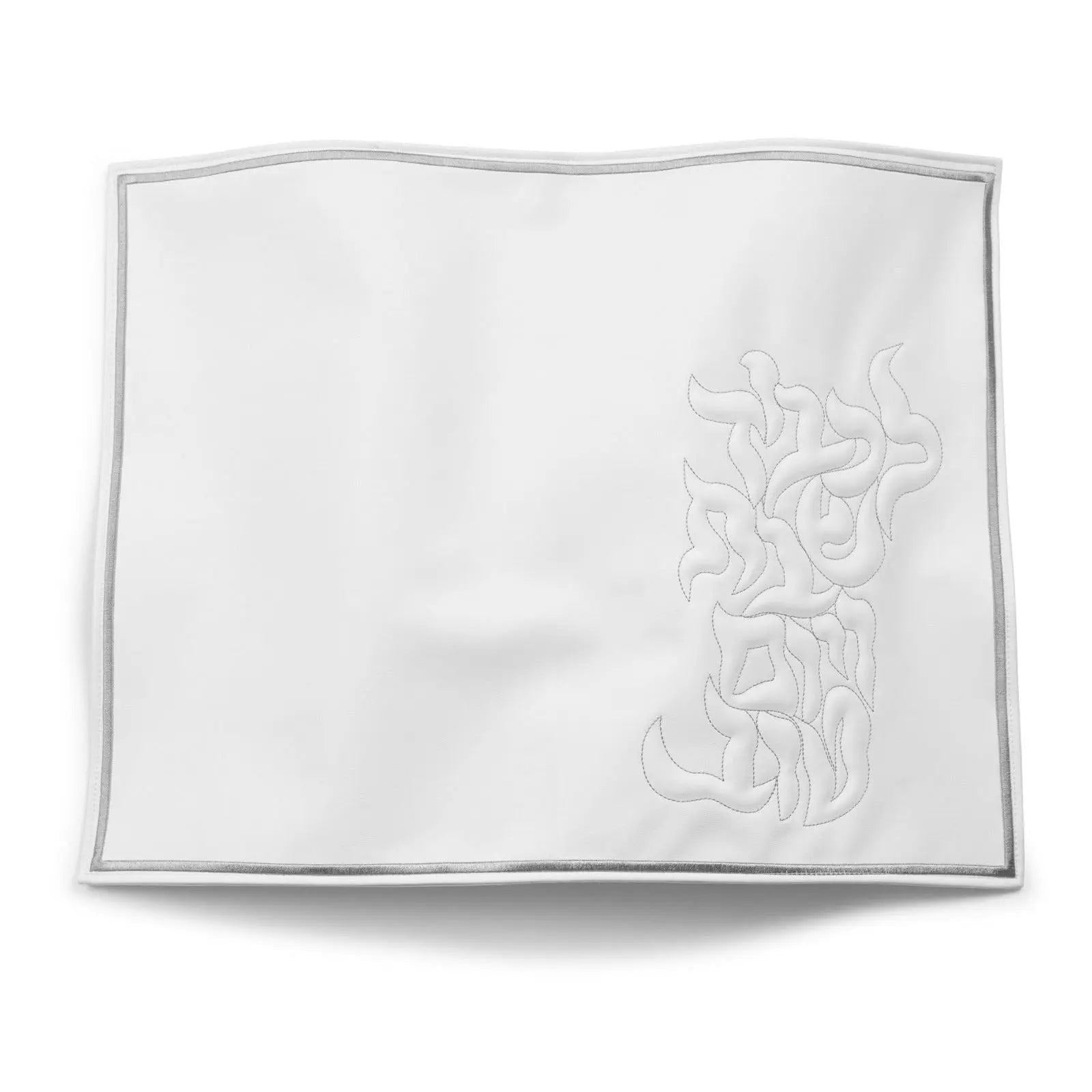Pillow Script Challah Cover (Silver) - Waterdale Collection