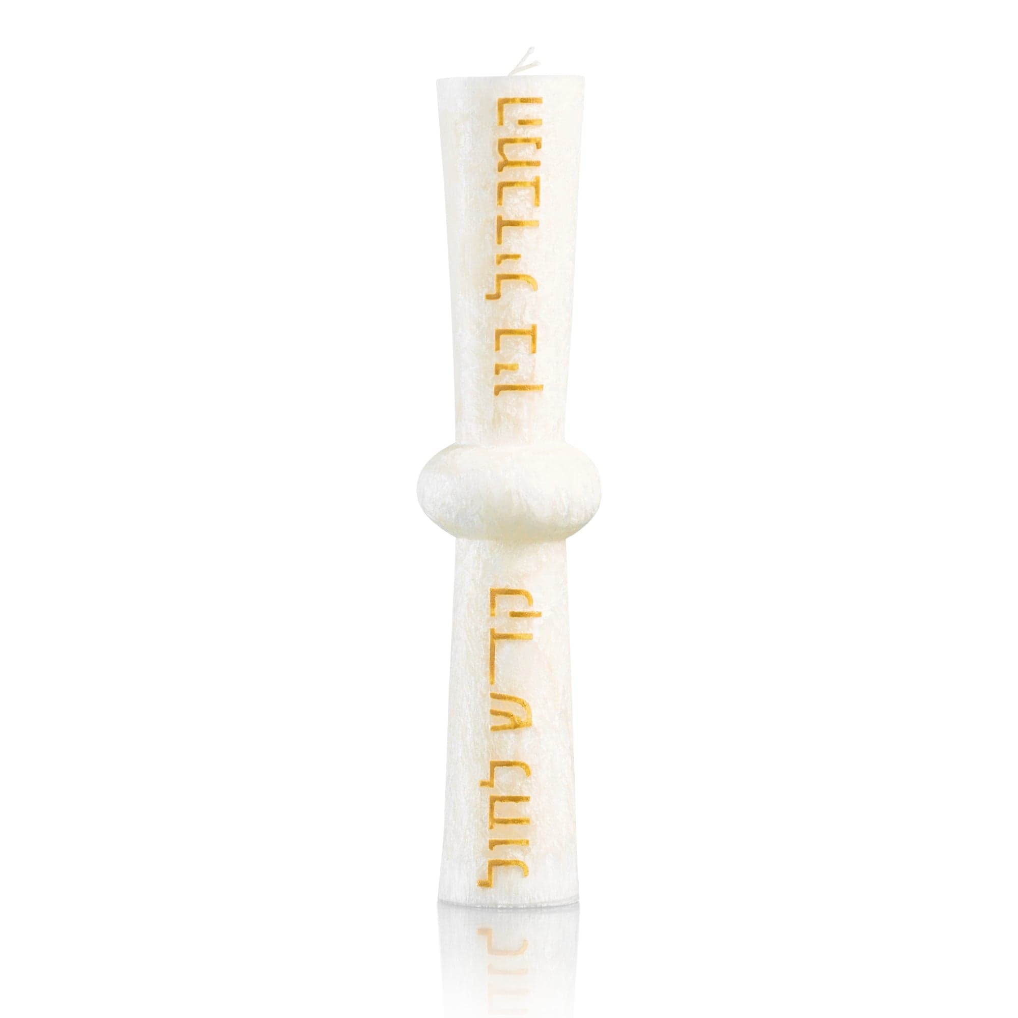 Resin Havdalah Set - Waterdale Collection
